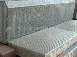 溧陽(yáng)市上黃金諾新型建材廠磚瓦及砌塊產(chǎn)品及電纜經(jīng)營(yíng)綜合列表