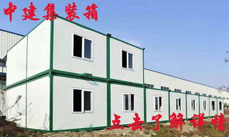 助力中小企業騰飛 聚焦網絡營銷，賦能建筑材料銷售新未來